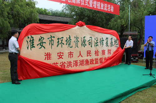 江苏 ：新理念新作为书写检察民生新答卷